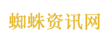 中国机器人帮外国友人重新站立行走